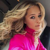 Отзыв от Ариана - Виза Destination Thailand